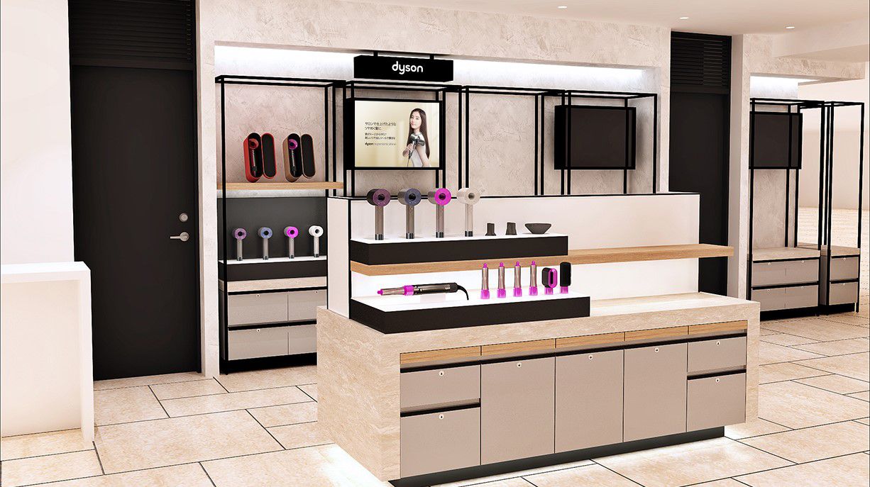 百貨店／コスメセレクトショップ | ダイソン